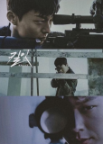 Убить (сериал)