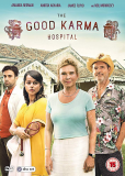 Госпиталь «Хорошая карма» (сериал)