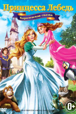 posterpic
