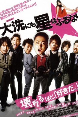 posterpic