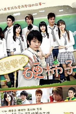 posterpic