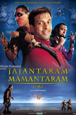 posterpic