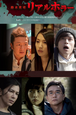 posterpic