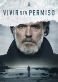 Жить без разрешения (сериал)