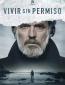 Жить без разрешения (сериал)
