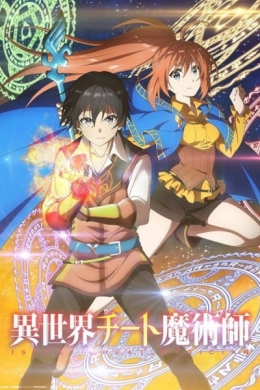 posterpic