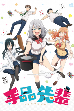 posterpic