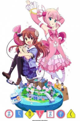 posterpic