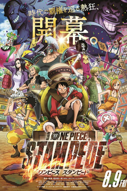 posterpic