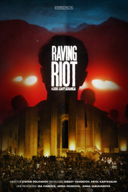 Raving Riot