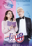 Em chua 18