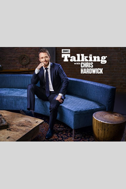 Talking with Chris Hardwick (сериал)