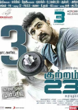 Kuttram 23