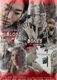 Blood and Bones