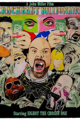 Crackbaby Billionaire
