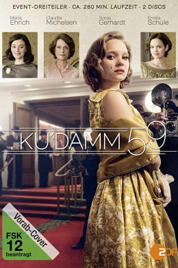 Ку'дамм 59 (сериал)