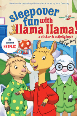 Лама Лама (сериал)
