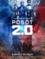 Робот 2.0