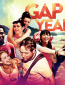 Gap Year (сериал)