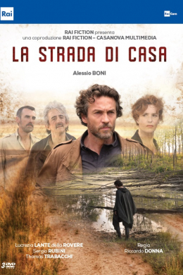 La strada di casa (сериал)