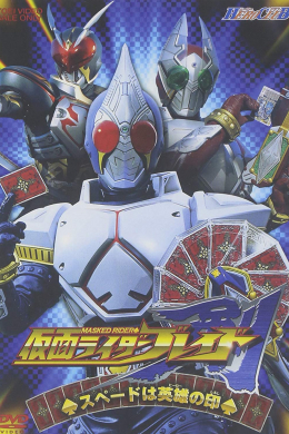 posterpic