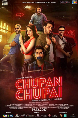 posterpic