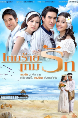 posterpic