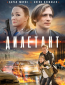 Дилетант (сериал)