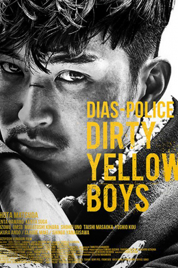 posterpic