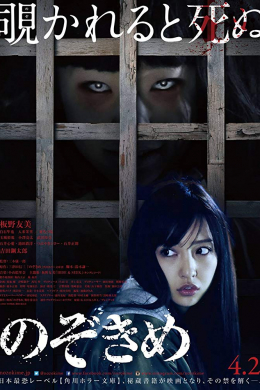 posterpic