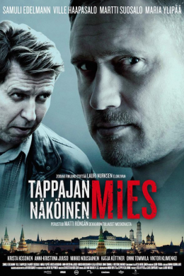 posterpic