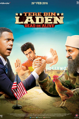posterpic
