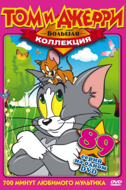 posterpic
