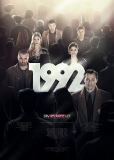 1992 (сериал)