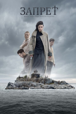 posterpic