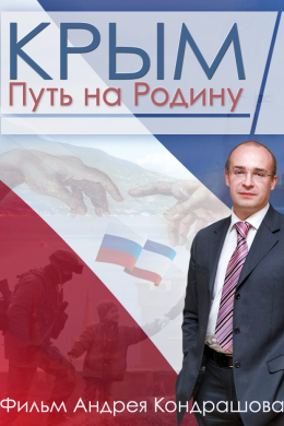 posterpic