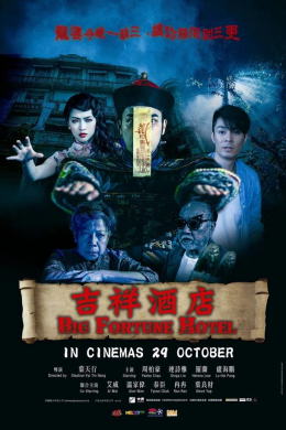 posterpic
