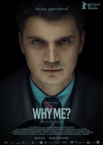 Почему я?
