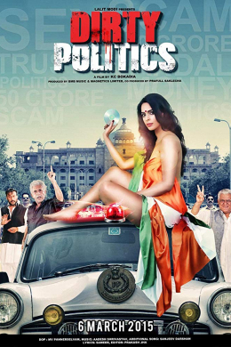 posterpic