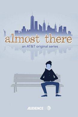 Почти там (сериал)
