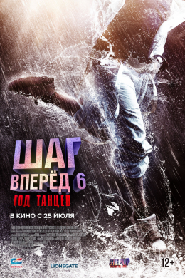 posterpic