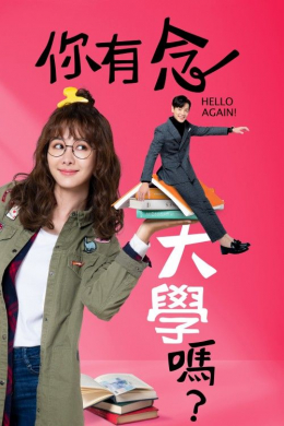 posterpic