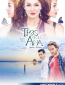Трижды Ана (сериал)