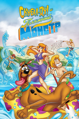 posterpic