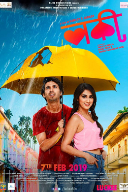 posterpic