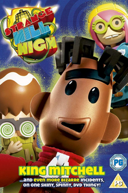 Strange Hill High (сериал)