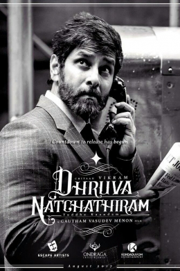 Dhruva Natchathiram