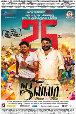 posterpic