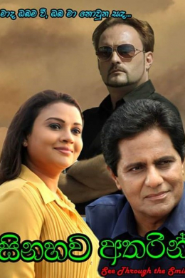 posterpic