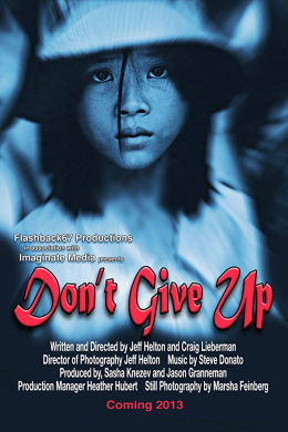 Don&#039;t Give Up